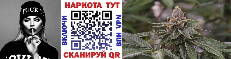 Купить Cocaine  APVP  Гашиш  Канабис  Меф  Новокубанск