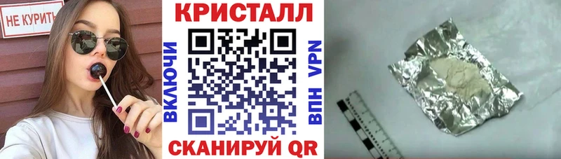 Амфетамин 98% Новокубанск