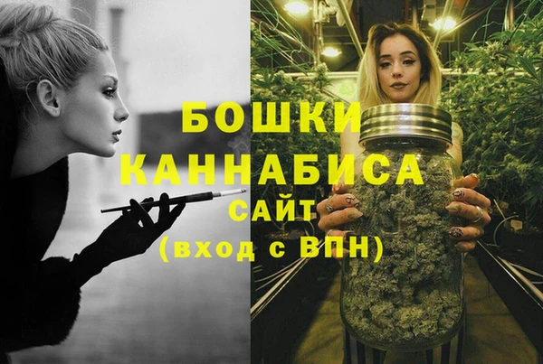 соль ск Майский