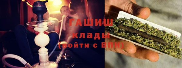 соль ск Майский