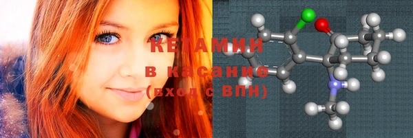 кокс Магас