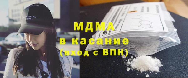 кокс Магас