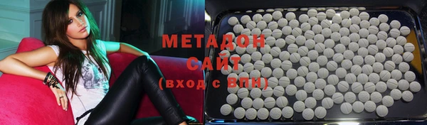 кокс Магас