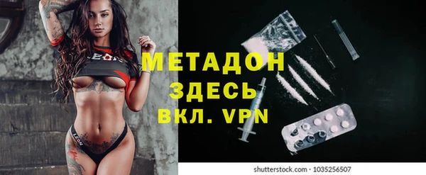 кокс Магас