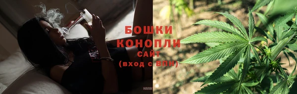 соль ск Майский