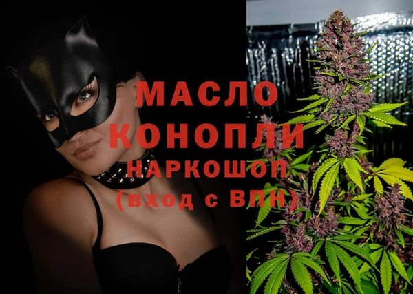 соль ск Магадан