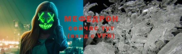 соль ск Магадан