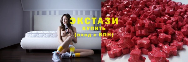соль ск Магадан