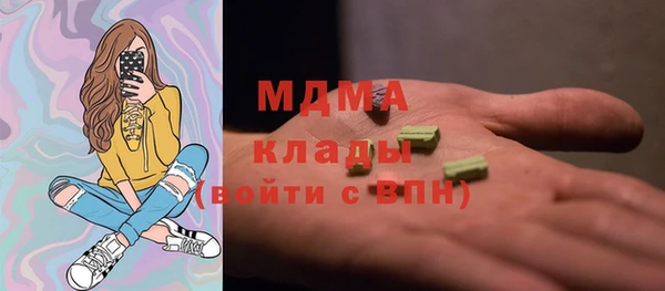 кокс Магас