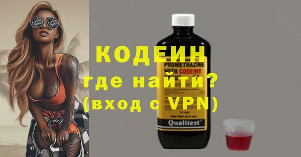 соль ск Магадан