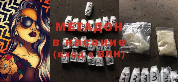 кокс Магас