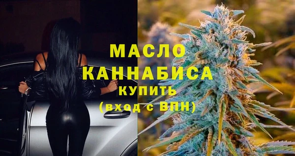 соль ск Магадан