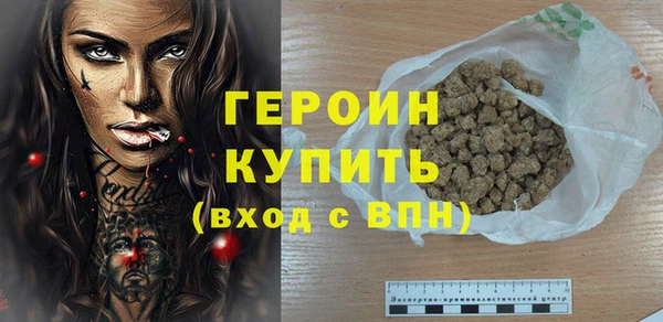 соль ск Майский
