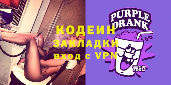 кокс Магас