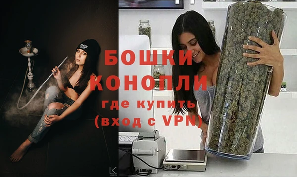 соль ск Майский