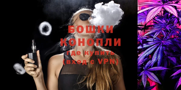 соль ск Магадан