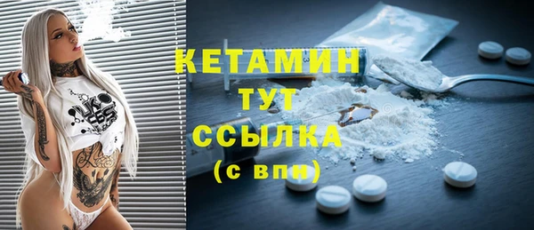 кокс Магас