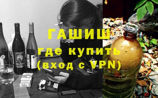 соль ск Майский