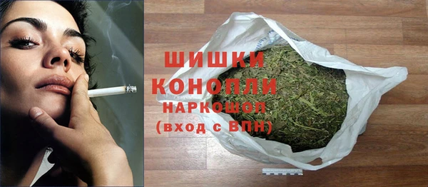 кокс Магас