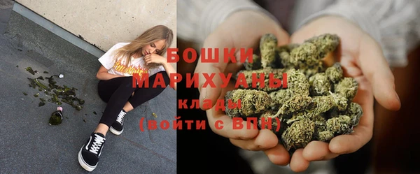 соль ск Майский
