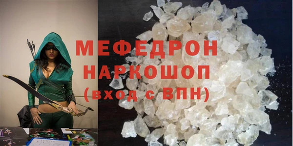 кокс Магас