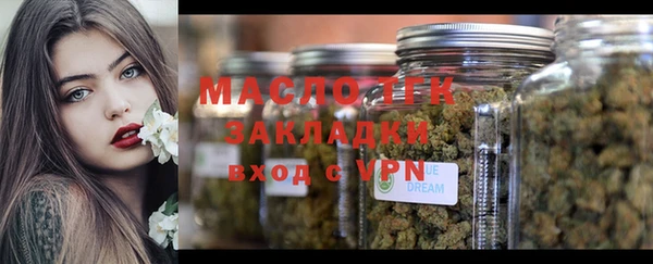 соль ск Майский