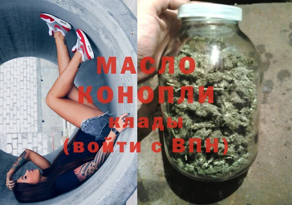 кокс Магас